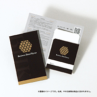 カードケース小（安価版）【CCSS】