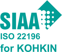 SIAA ISO22196 for KOHKIN